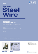 硬鋼線
